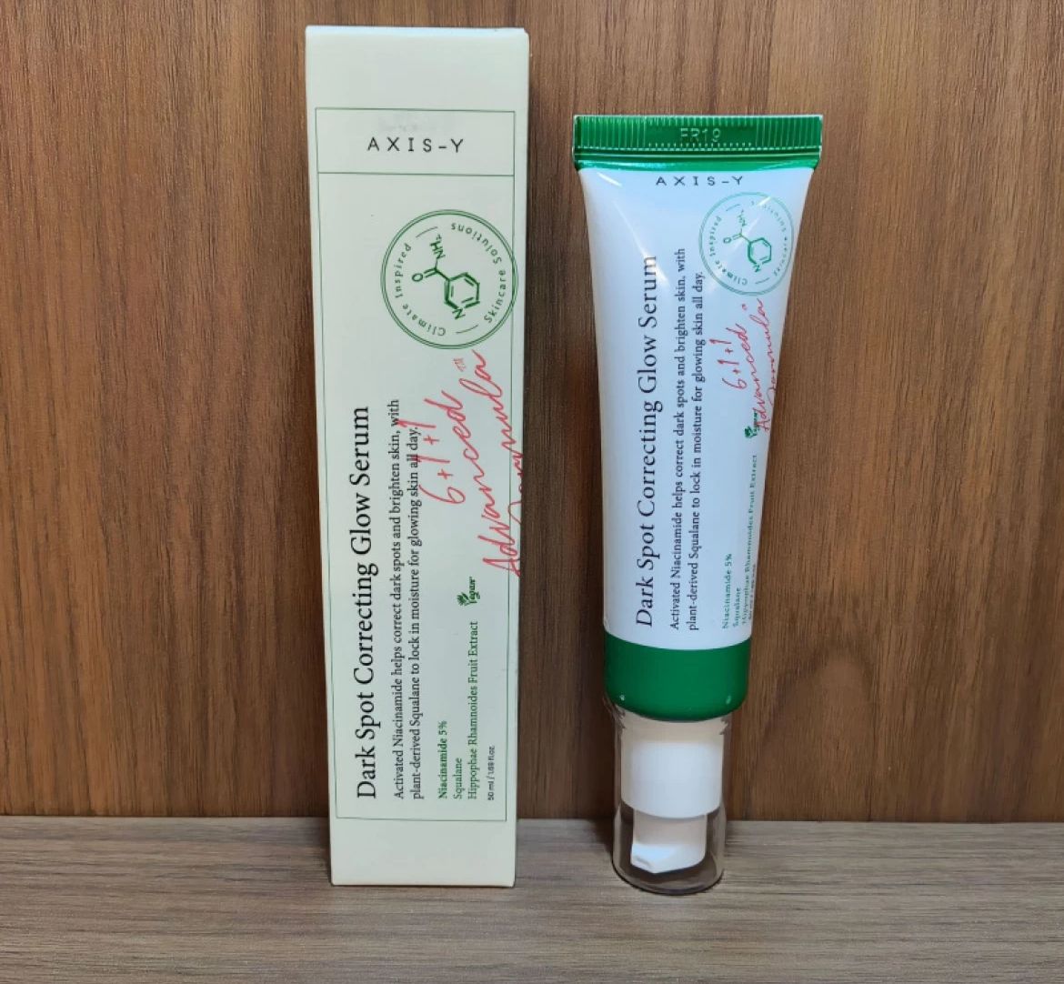 AXIS - Y Dark Spot Correcting Serum (50 ml)